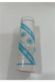 2رول