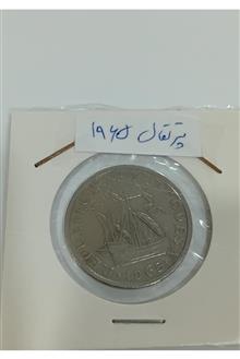 سکه