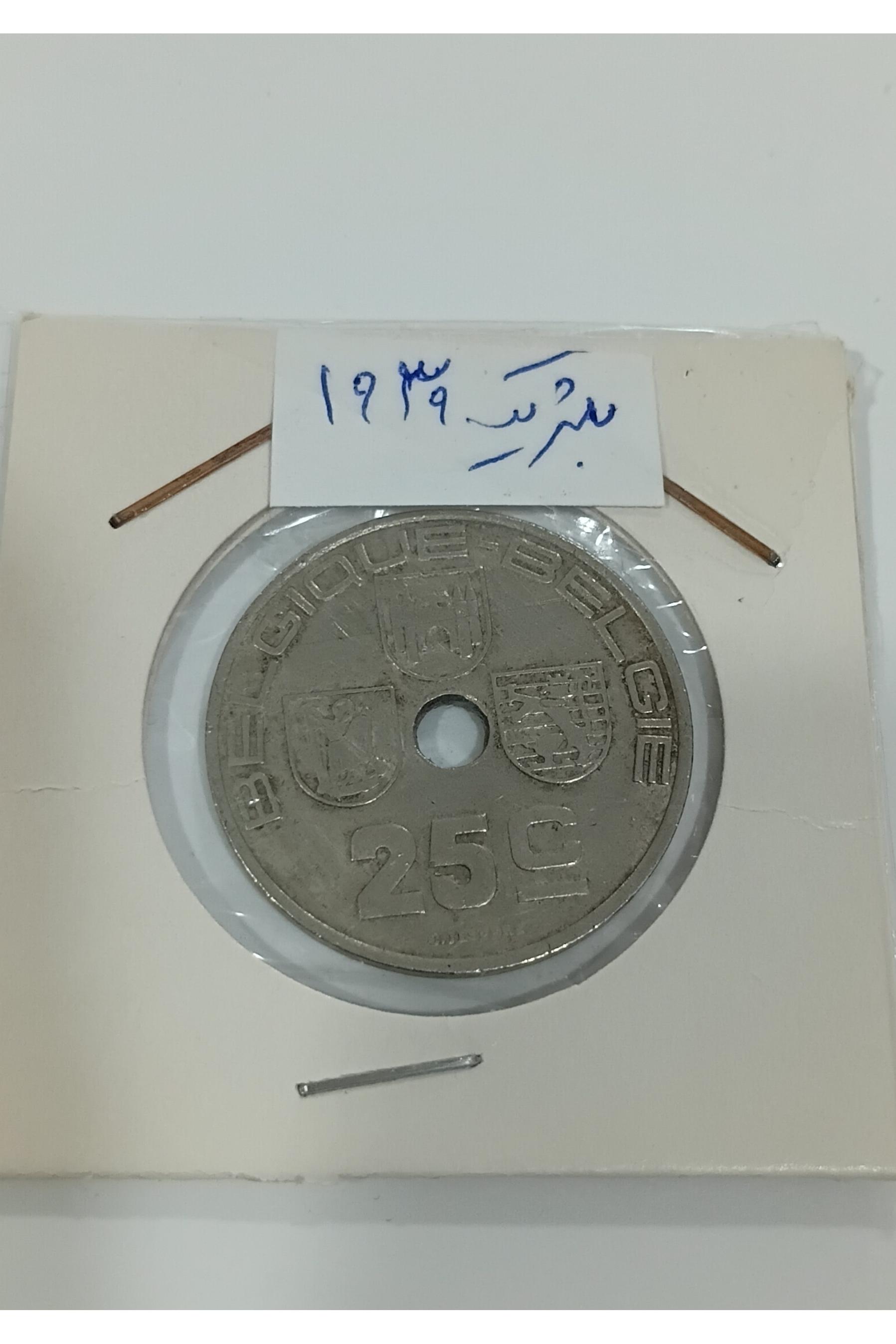 سکه بلژیک 1939