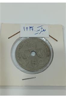 سکه