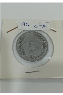 سکه