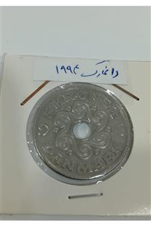 سکه