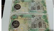 2عدد