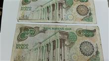 2عدد
