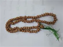 1عدد