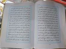 یک