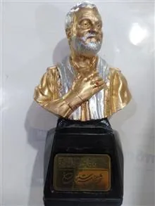 مجسمه