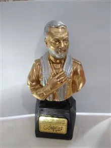 مجسمه