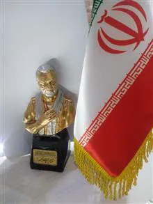 مجسمه