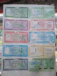 20عدد