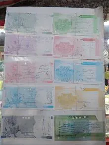 20عدد