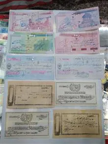 20عدد