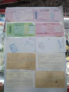 20عدد