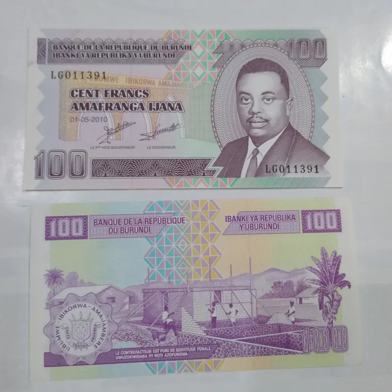 جفت اسکناس بروندی