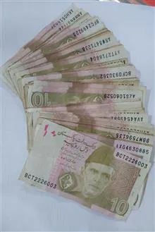 2عدد