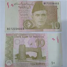 2عدد