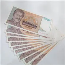 اسکناس