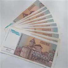 اسکناس