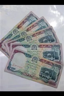 اعدد