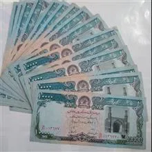 1عدد