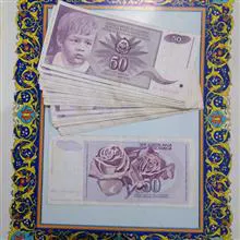 2برگ