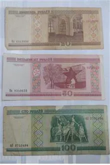 3برگ