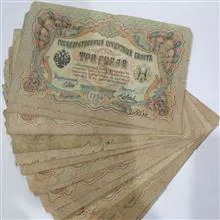 اسکناس