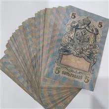 1عدد