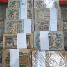 870عدداسکناس