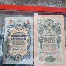 870عدداسکناس