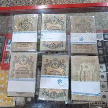 870عدداسکناس