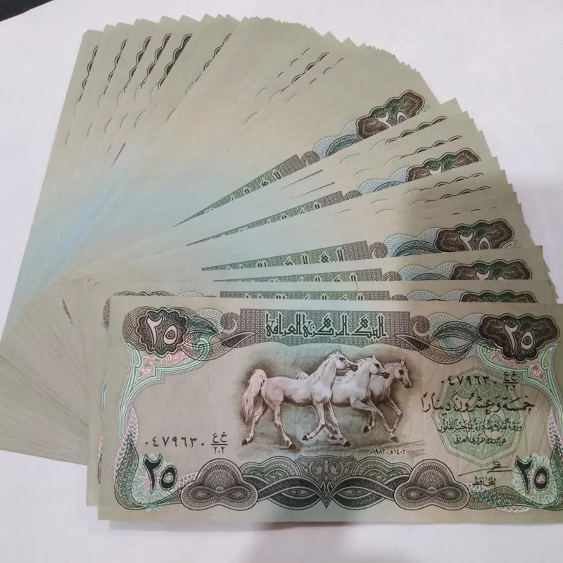 4 بسته اسکناس خارجی عراقی اسبی