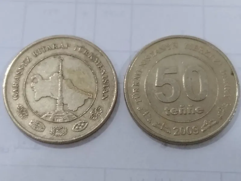 2عدد سکه ترکمستان