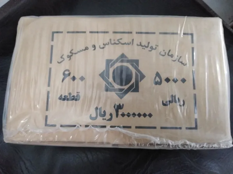 کارتون سکه بازار سرمایه