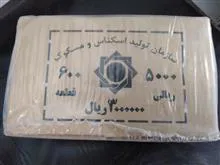 کارتون