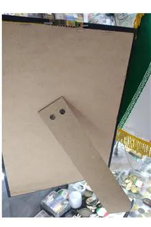 قاب