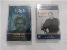 2عددنوار