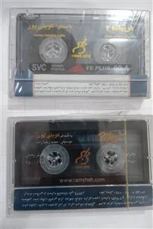 2عددنوار