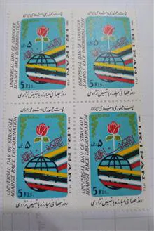 1عدد