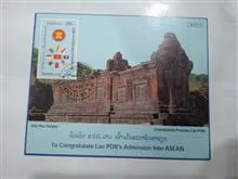 تمبر