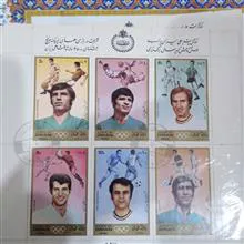 شیت