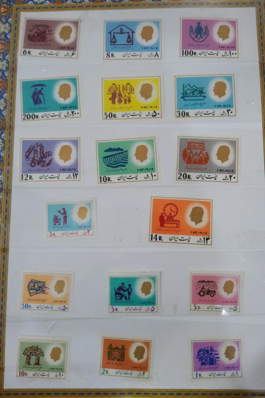 تمبر سری پستی شاهی