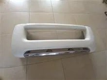 گارد