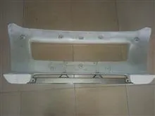 گارد