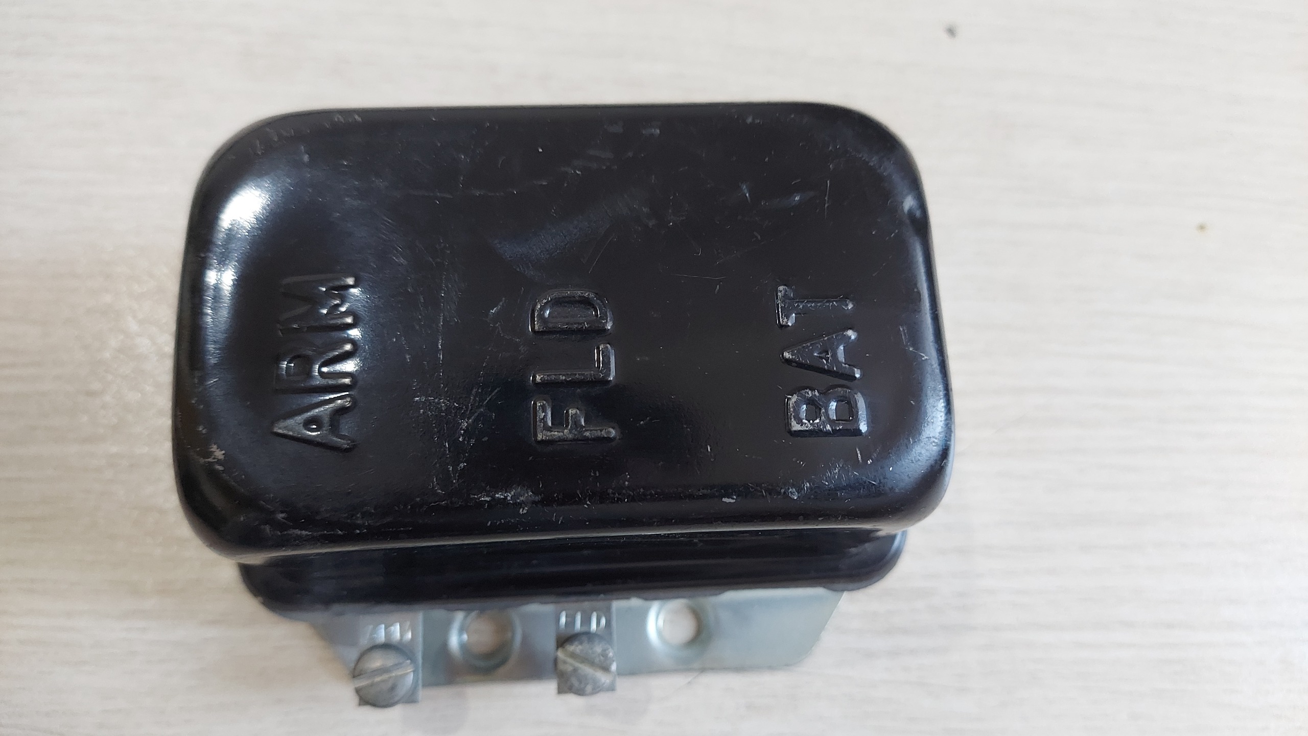 آفتامات جیپ ساخت امریکا