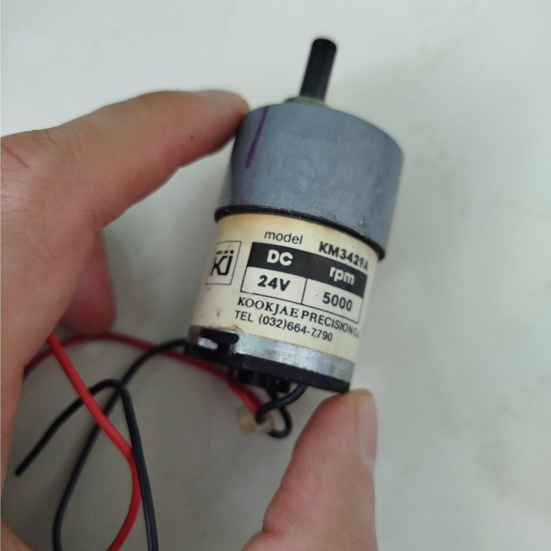 موتور گیربکس دار KM3429A