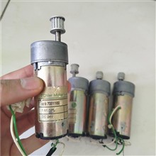 استپر