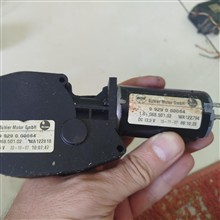 استپر