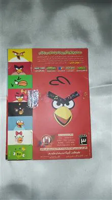 بازی
