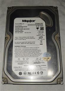 HDD